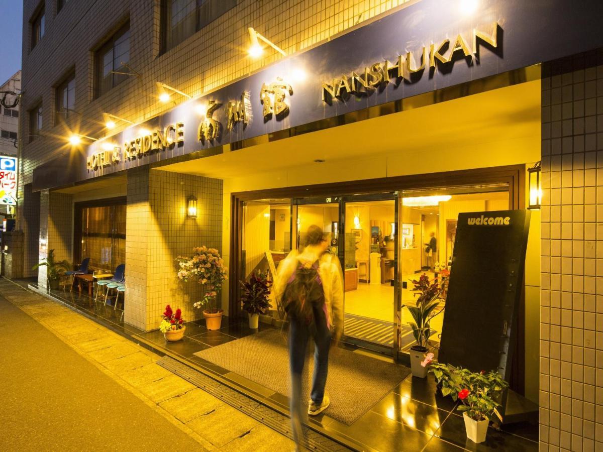 Nanshukan Kagoshima Exterior photo